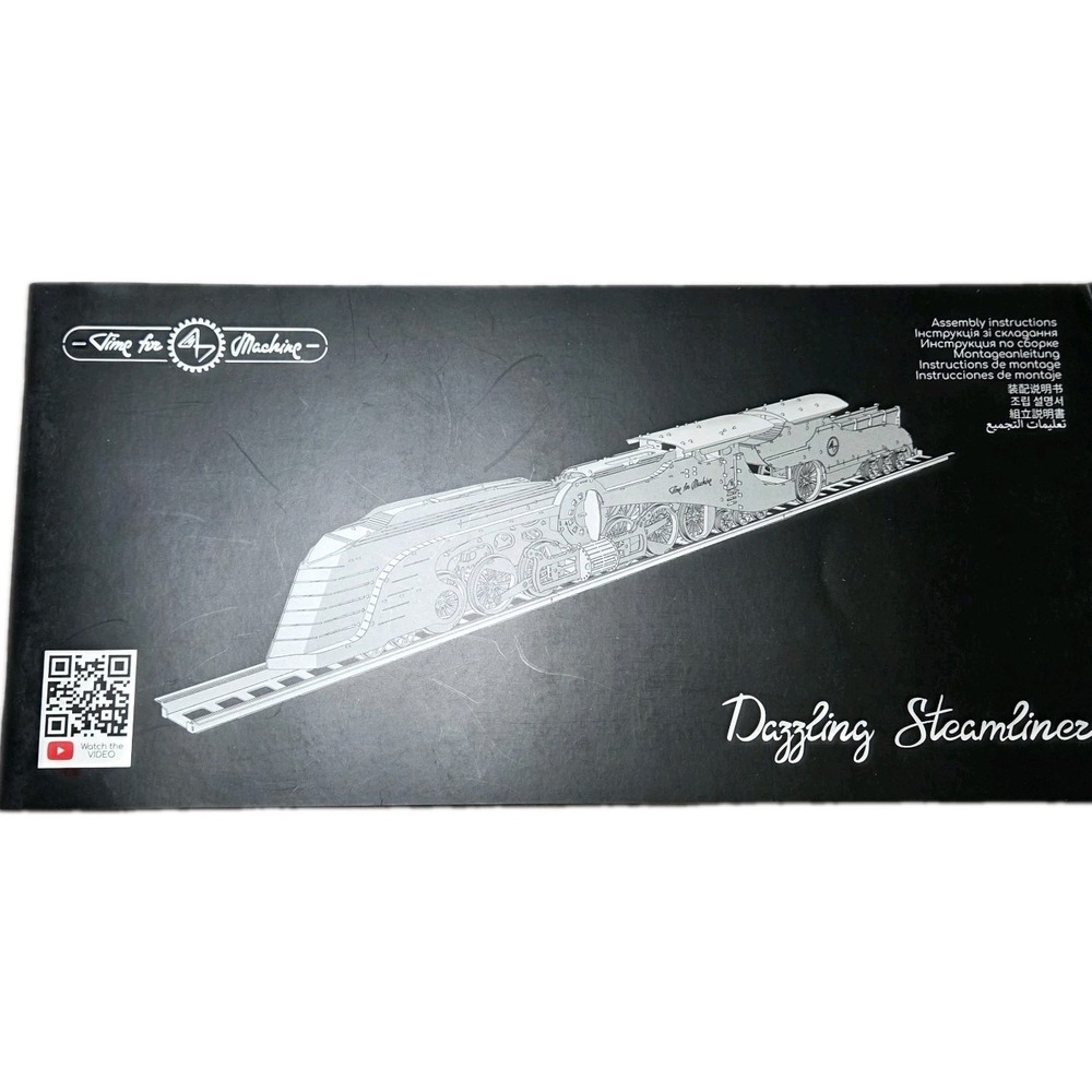 Dazzling Streamliner Locomotive Stainless Steel Model Kit Damaged Box
